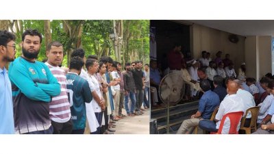 চলছে শিক্ষক-কর্মকর্তা-কর্মচারী ও শিক্ষার্থীদের পাল্টাপাল্টি কর্মসূচি