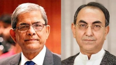 মির্জা ফখরুল ইসলাম আলমগীর ও মির্জা আব্বাস