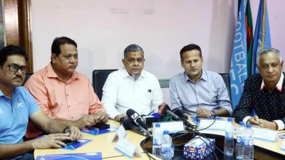 ১৮ সদস্য  কমিটির সভা হয়েছে আজ