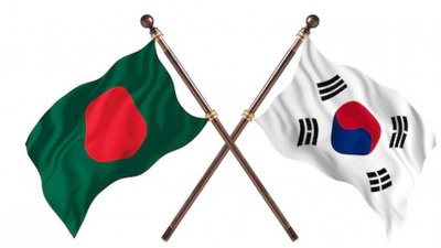 বাংলদেশ ও দক্ষিণ কোরিয়ার পতাকা (প্রতীকী)