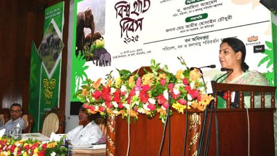 অনুষ্ঠানে বক্তব্য রাখছেন পরিবেশ উপদেষ্টা সৈয়দা রিজওয়ানা হাসান