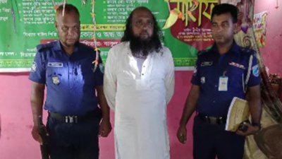 আটক বিপ্লব সাধু