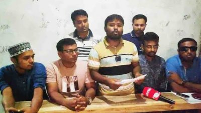 পদত্যাগপত্র এনসিপির কেন্দ্রীয় কমিটির কাছে পাঠানো হয়েছে