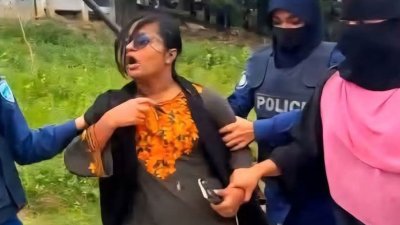 আটক করা হয় ১৫ জনকে