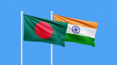 বাংলাদেশ ও ভারতের পতাকা