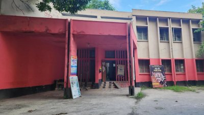 রাজশাহী বিশ্ববিদ্যালয় কেন্দ্রীয় ছাত্র সংসদ (রাকসু) নির্বাচনের স্থগিত হওয়া মনোনয়ন বিতরণ শুরু হবে আগামী রবিবার