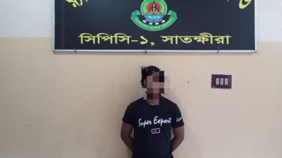 গ্রেফতার সাইফুল ইসলাম, (র‌্যাবের দেওয়া ছবি)