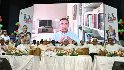 অনুষ্ঠানে ভার্চুয়ালি যুক্ত হয়ে বক্তব্য রাখছেন বিএনপির ভারপ্রাপ্ত চেয়ারম্যান তারেক রহমান