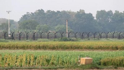 সীমান্ত এলাকা