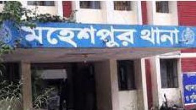 মহেশপুর থানা