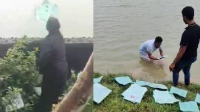 বিষয়টি জানাজানি হলে সবগুলো কার্ড ছিঁড়ে পুকুরে ফেলে দেন ওই নারী সদস্য