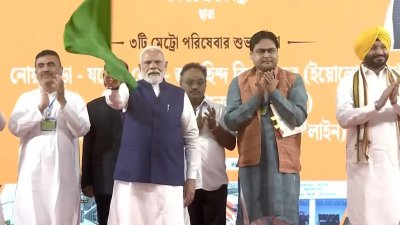 কলকাতায় নরেন্দ্র মোদি