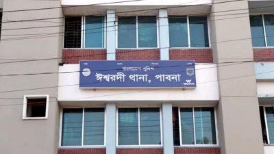 ঈশ্বরদী থানা