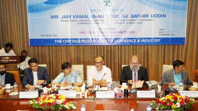 অনুষ্ঠানে বক্তব্য দিচ্ছেন বাণিজ্য উপদেষ্টা শেখ বশিরউদ্দীন