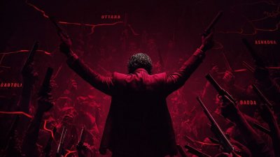 ‘প্রিন্স: ওয়ান্স আপন আ টাইম ইন ঢাকা’-এর পোস্টার