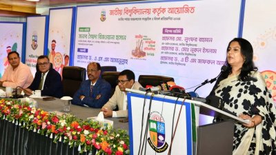 বক্তব্য দিচ্ছেন পরিবেশ, বন ও জলবায়ু পরিবর্তন মন্ত্রণালয়ের উপদেষ্টা সৈয়দা রিজওয়ানা হাসান