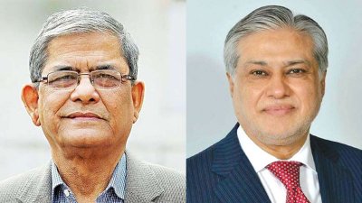 মির্জা ফখরুল ইসলাম আলমগীর ও ইসহাক দার