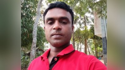 শামীম হোসেন