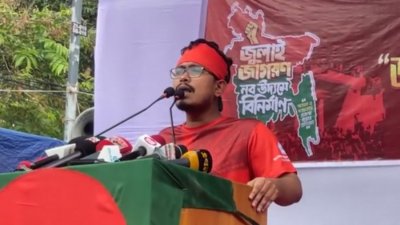 সাদিক কায়েম
