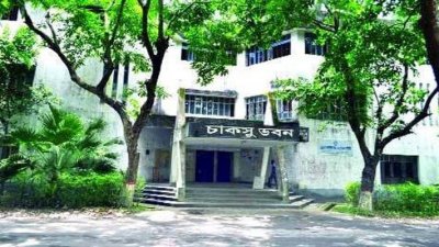 ৩৫ বছর পর চাকসু নির্বাচন, তফসিল ঘোষণা বৃহস্পতিবার