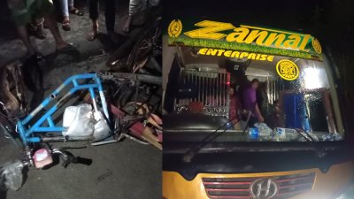 দুর্ঘটনাকবলিত ভ্যানগাড়ি ও ঘাতক বাস