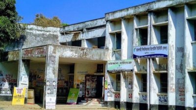 রাকসু ভবন