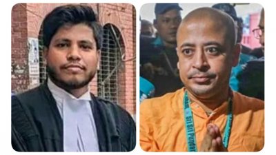 আইনজীবী সাইফুল ইসলাম আলিফ ও চিন্ময় কৃষ্ণ দাস
