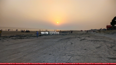 কুয়াকাটা সমুদ্রসৈকত