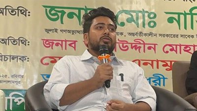কথা বলছেন নাহিদ ইসলাম