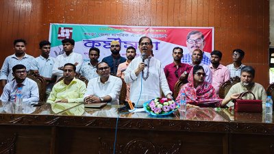 নাগরিক ঐক্যের কর্মী সভায় বক্তব্য দেন মাহমুদুর রহমান মান্না