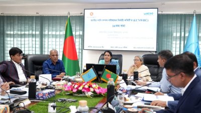 জাতীয় পানি সম্পদ পরিষদের নির্বাহী কমিটির সভা