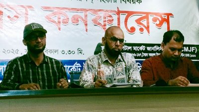 আলোচনায় তারা বিনিয়োগকারীদের পক্ষে বিভিন্ন মতামত ও সুপারিশ তুলে ধরে
