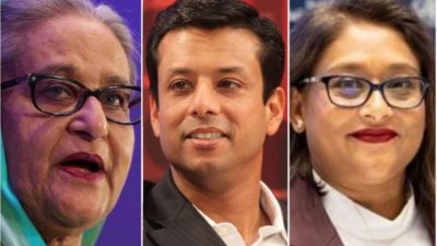 শেখ হাসিনা, সজীব ওয়াজেদ জয় ও সায়মা ওয়াজেদ পুতুল (ফাইল ফটো)