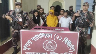 সীমান্ত থেকে আটকরা