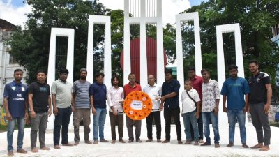 ‘ফুলবাড়ী ট্রাজেডি দিবসে’ শহীদদের প্রতি শ্রদ্ধা নিবেদন