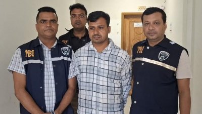 পিবিআইয়ের হেফাজতে মো. আরিফ