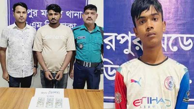 আটক ব্যক্তিরা