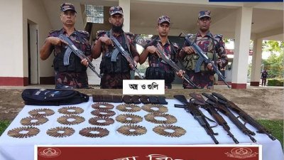 উদ্ধার অস্ত্র