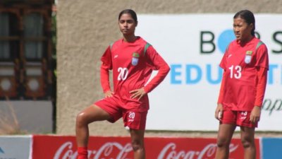 থিম্পুতে বাংলাদেশ দলের অনুশীলনের ছবি।