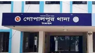যুবদল নেতার কানের পর্দা ফাটানোর ঘটনায় অভিযুক্ত এসআই প্রত্যাহার