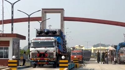বেনাপোল বন্দরের আমদানি-রফতানি গেট