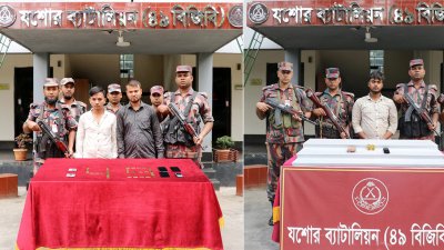 গ্রেফতার তিন যুবক
