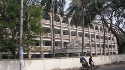 খুলনা বিভাগীয় জজ আদালত