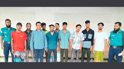 গ্রেফতার ব্যক্তিরা