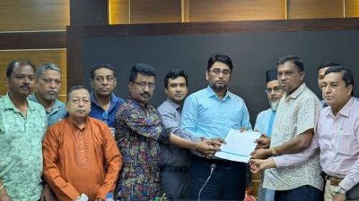 জেলা প্রশাসকের মাধ্যমে স্বরাষ্ট্র উপদেষ্টা ও সরকারের সংশ্লিষ্ট দফতরে এ স্মারকলিপি হস্তান্তর করা হয়