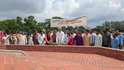সাভারে জাতীয় স্মৃতিসৌধে শ্রদ্ধা নিবেদন করেন জোনায়েদ সাকিসহ দলের নেতারা