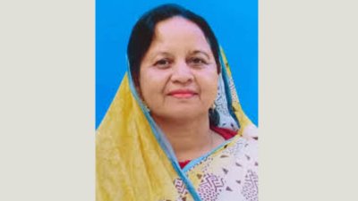 রাফেজা বেগম