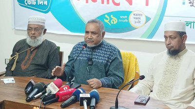 কুমিল্লায় এক সমাবেশে বক্তব্য দেন জামায়াতে ইসলামীর নায়েব আমির ডা. সৈয়দ আব্দুল্লাহ মোহাম্মদ তাহের