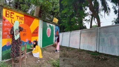 দেয়ালে গ্রাফিতি ও মুছে ফেলার পর