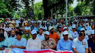 প্রাথমিক শিক্ষকদের মহাসমাবেশ